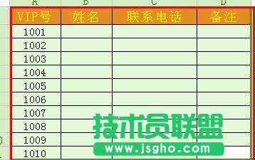 如何将wps表格生成图片格式