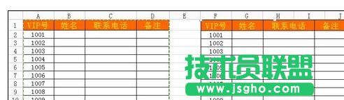如何将wps表格生成图片格式