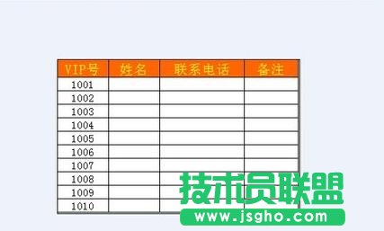 如何将wps表格生成图片格式