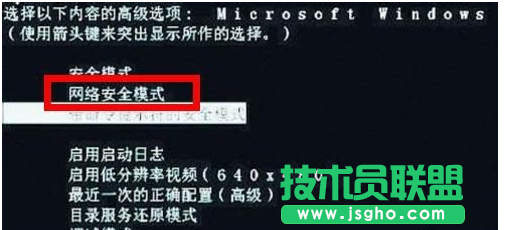 电脑中毒,电脑中毒的有效解决方法