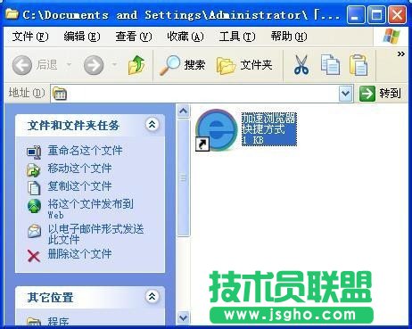 xp启动项设置,xp启动项设置详细教程(3)