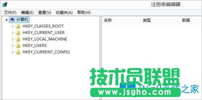 Win8系统cf不能全屏的解决方法