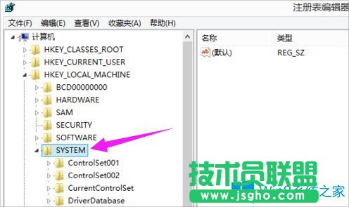 Win8系统cf不能全屏的解决方法