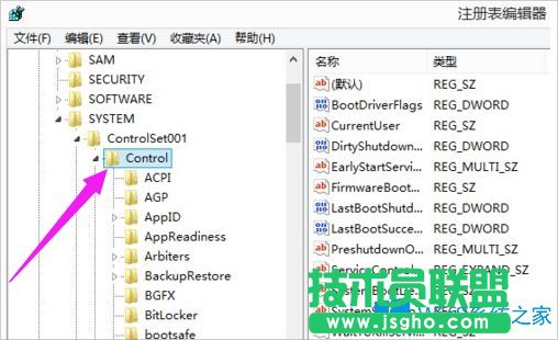 Win8系统cf不能全屏的解决方法