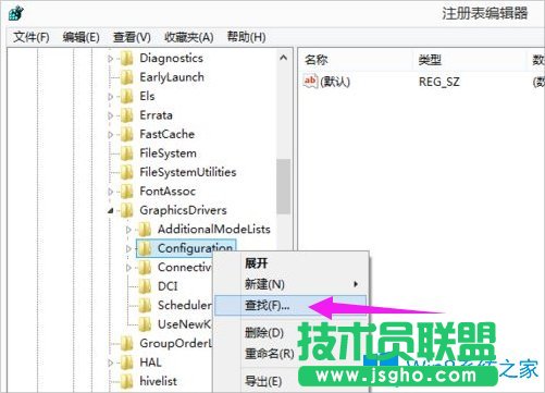 Win8系统cf不能全屏的解决方法