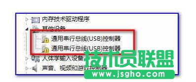 Win7系统安装USB3.0驱动程序失败怎么办？   三联
