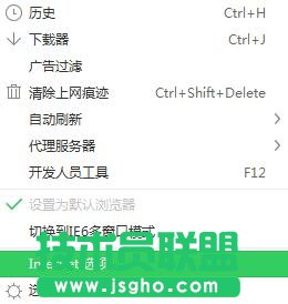 QQ音乐MV怎么下载？下载QQ音乐MV的具体操作