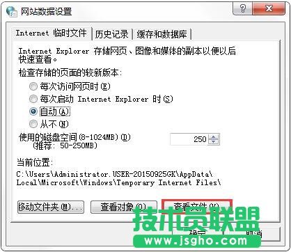 QQ音乐MV怎么下载？下载QQ音乐MV的具体操作