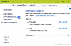 如何修补失灵的Win10自动功能
