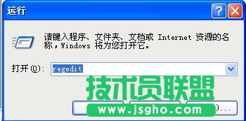 恢复误删xp文件,恢复误删win xp文件的具体方法介绍