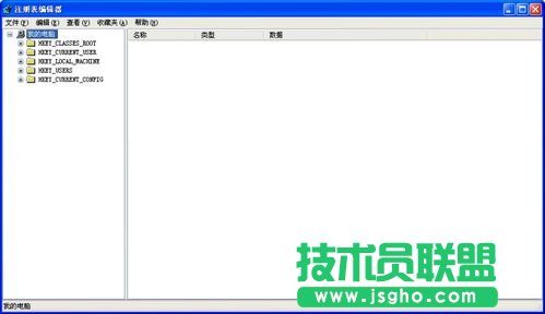 恢复误删xp文件,恢复误删win xp文件的具体方法介绍(1)