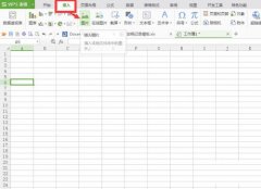 excel表格插入多张图片怎么设置排列方式
