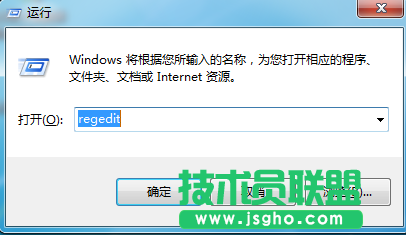 Win7使用Print Screen键全屏截图出现黑屏怎么办 三联