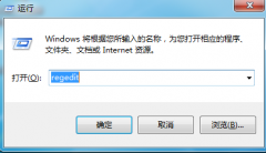 Win7使用Print Screen键全屏截图出现黑屏怎么办