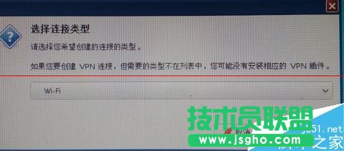 麒麟Linux系统怎么设置连接WIFI