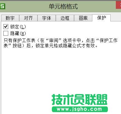 wps表格如何设置填充范围