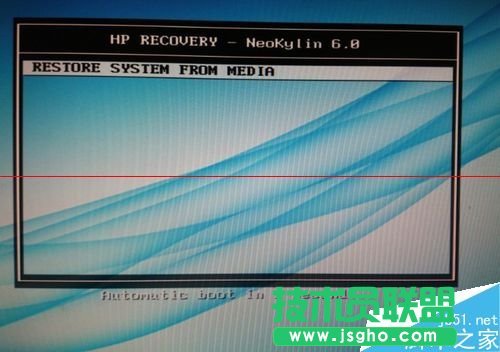 麒麟Linux系统怎么在笔记本上安装