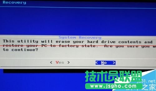 麒麟Linux系统怎么在笔记本上安装