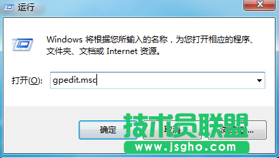 Win7安装补丁提示安装程序错误怎么办 三联