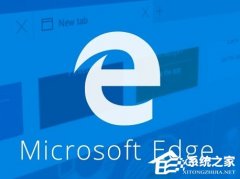 Win10除了Edge以外的浏览器都不能上网怎么办