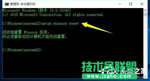 Win10除了Edge以外的浏览器都不能上网怎么办？