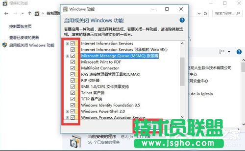 Win10除了Edge以外的浏览器都不能上网怎么办？