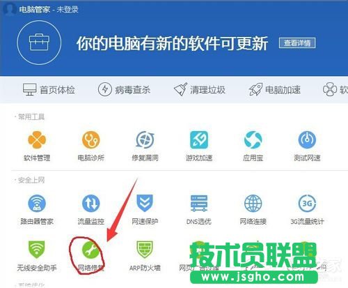 Win10除了Edge以外的浏览器都不能上网怎么办？