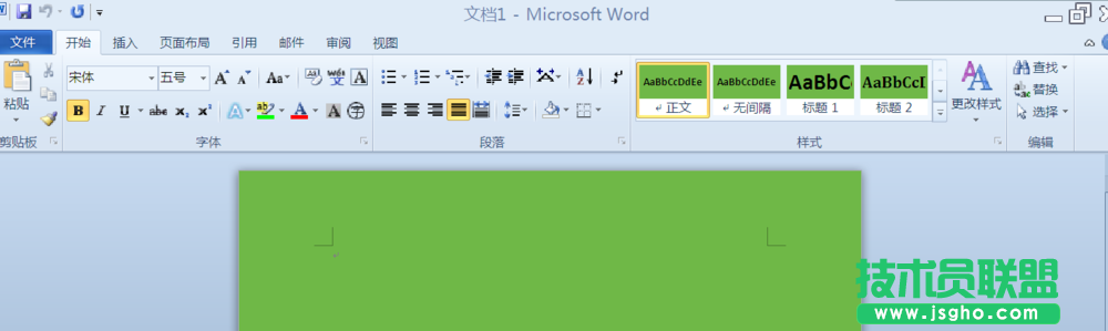word2010怎么绘制明信片?