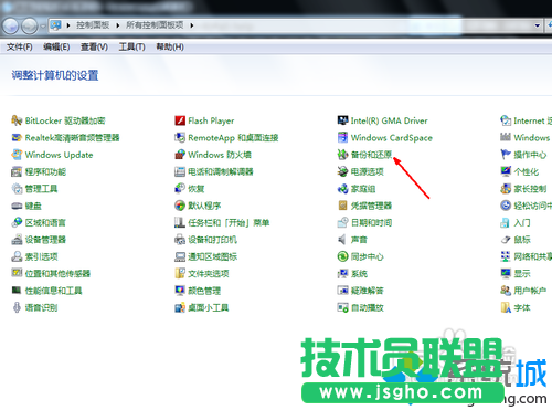 还原win7系统的简单方法   三联