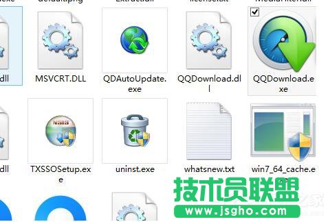 QQ旋风图标怎么关闭？ 三联