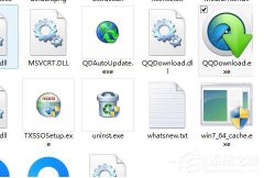 QQ旋风图标怎么关闭？