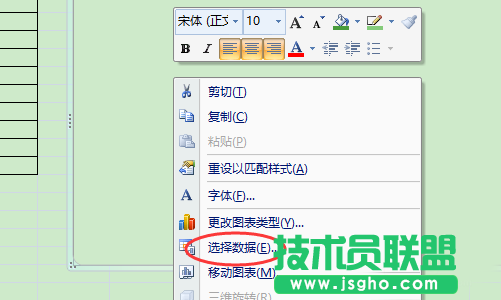 excel表格中的数据怎么做图表对比?