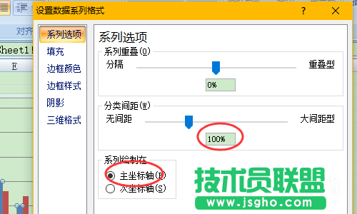 excel表格中的数据怎么做图表对比?
