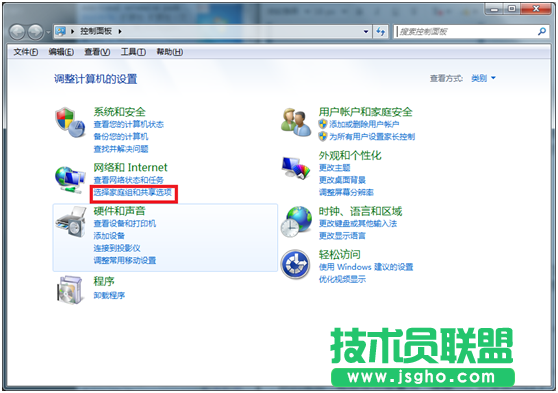 virtualbox 共享文件夹设置教程