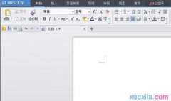 wps文字怎样输入分数