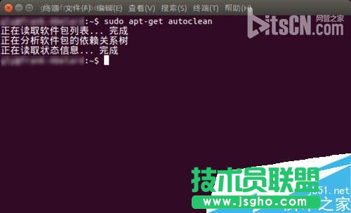 利用命令清理Linux系统垃圾文件优化技巧