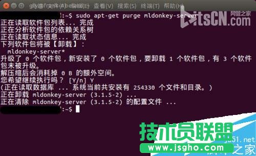 利用命令清理Linux系统垃圾文件优化技巧
