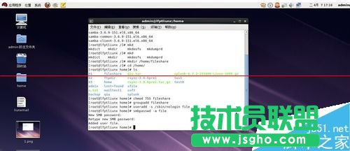 Linux系统如何架设共享文件服务器？