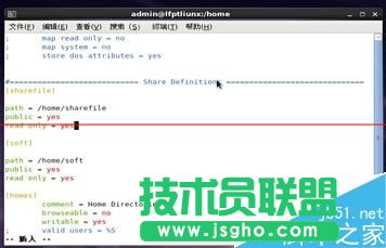 Linux系统如何架设共享文件服务器？