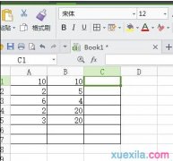 wps表格中怎样套用求和公式
