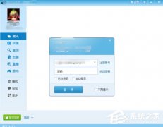 Win7玩lol崩溃弹出error report对话框怎么办