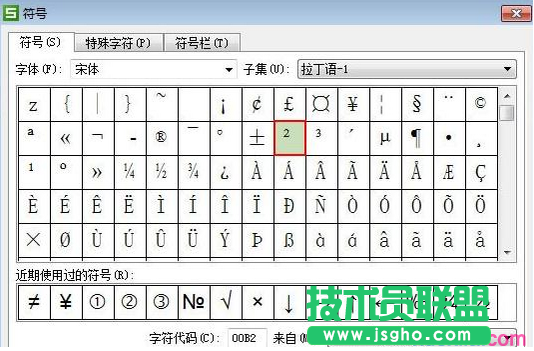 wps表格画曲线图