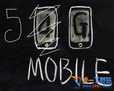 5g网络什么时候出