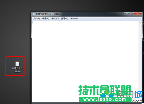 打开新建的文本文档