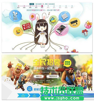靠谱助手