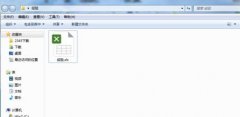wps表格如何生成多个文件夹