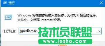 windows7系统关机、注销或重启按钮都不见了如何恢复   三联