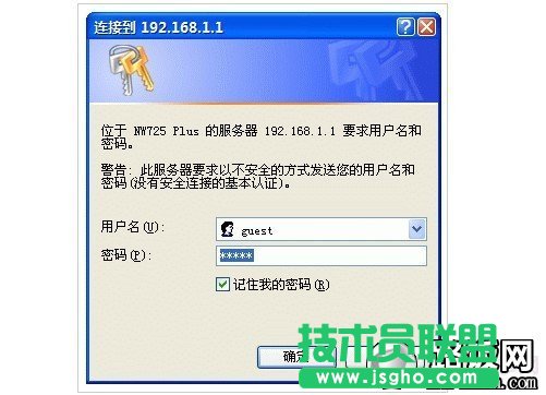 磊科无线路由器登录界面