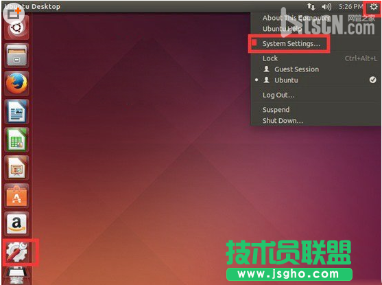 ubuntu怎么设置成中文？ubuntu中文设置方法