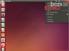 ubuntu怎么设置成中文？ubuntu中文设置图文方法